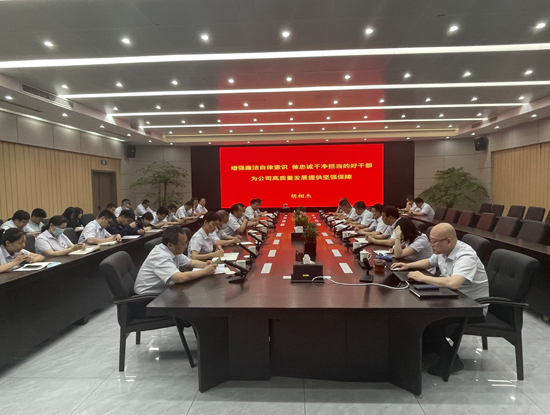 2023101611501697428231328010655.jpg 2023062110401687315208902080799.jpg